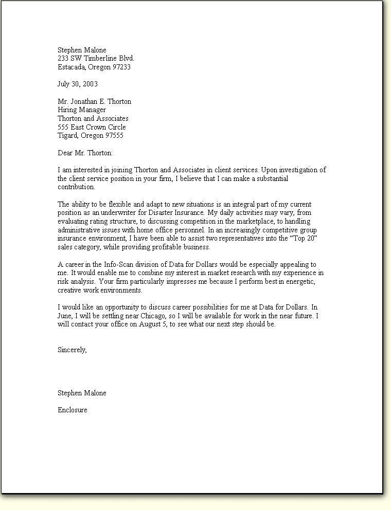 SAMPLE APPLICATION LETTERS