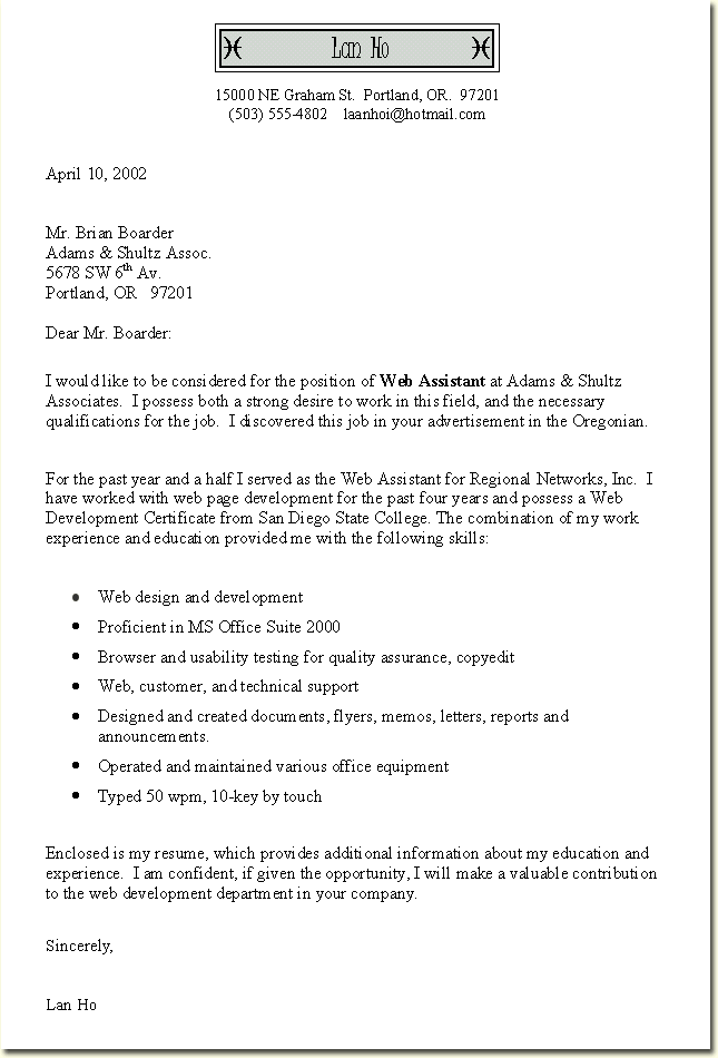 Job application letter examples free