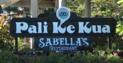 Pali Ke Kua Condos Vacation Resort Sign